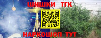 MDMA Premium VHQ Бугуруслан
