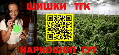 мет Апрелевка