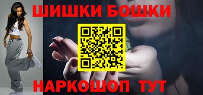 мет Апрелевка