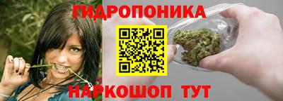 мефедрон Бузулук