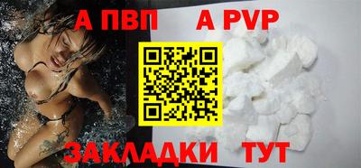ГАЛЛЮЦИНОГЕННЫЕ ГРИБЫ Азнакаево