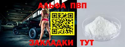 MDMA Premium VHQ Бугуруслан