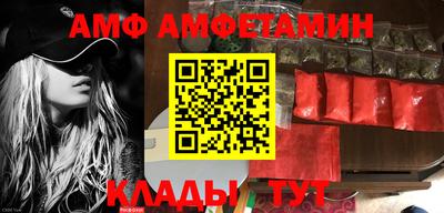 марки nbome Будённовск