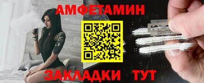 мет Апрелевка