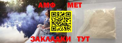 марки nbome Будённовск
