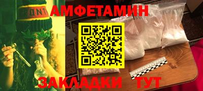 марки nbome Будённовск