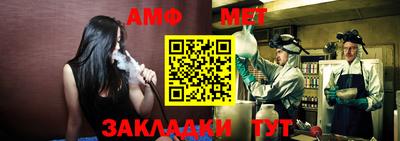 MDMA Premium VHQ Бугуруслан