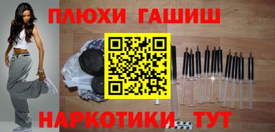 мет Апрелевка