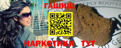 мет Апрелевка