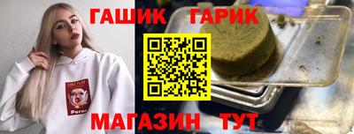 MDMA Premium VHQ Бугуруслан