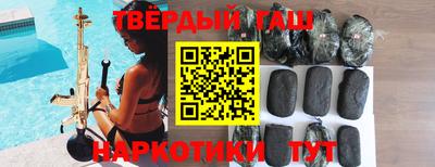 MDMA Premium VHQ Бугуруслан