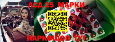мефедрон Бузулук