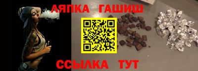 MDMA Premium VHQ Бугуруслан