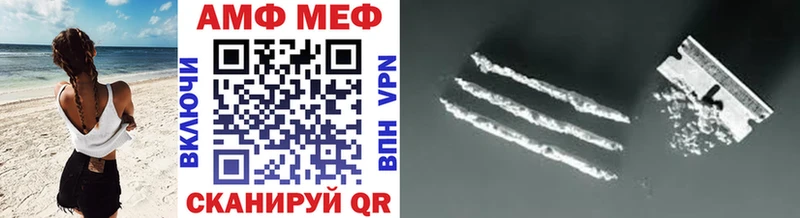 Метамфетамин пудра  сколько стоит  Гурьевск 