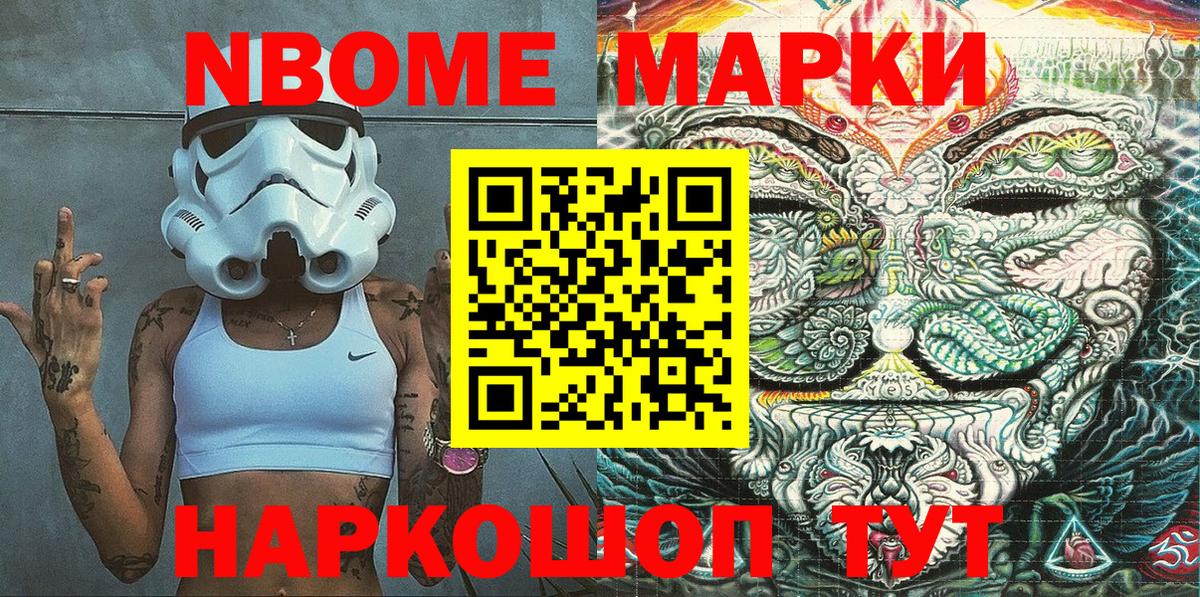 Cocaine  ГАШ  Вход с VPN  Метамфетамин  МАРИХУАНА  Гурьевск  Мефедрон 